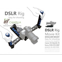 RIG MOVIE KIT SHOULDER MOUNT FOR DSLR / VIDEO CAMERA 